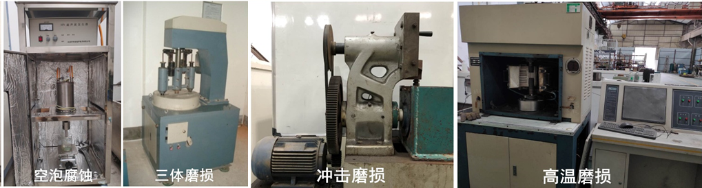 超聲波金屬空蝕機(jī).png